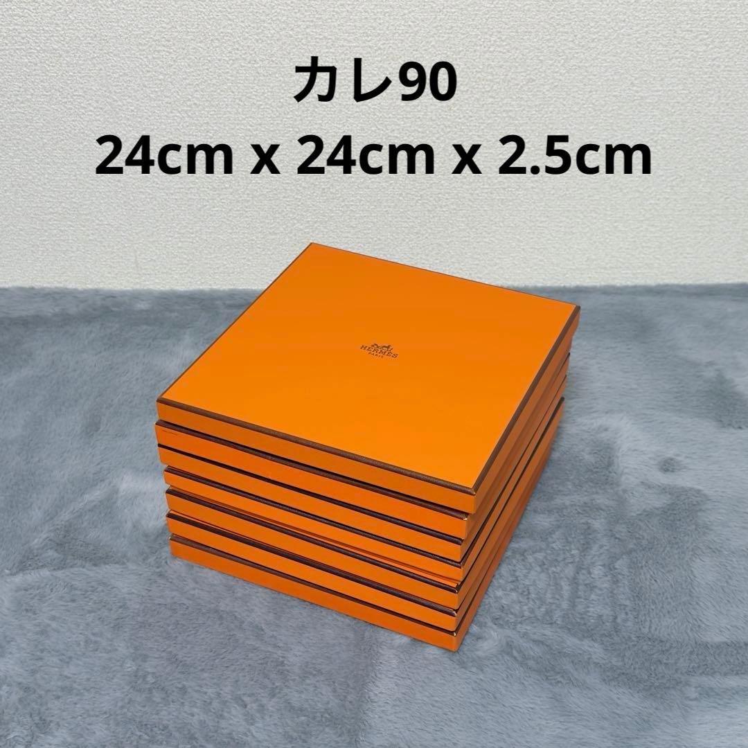 いさ