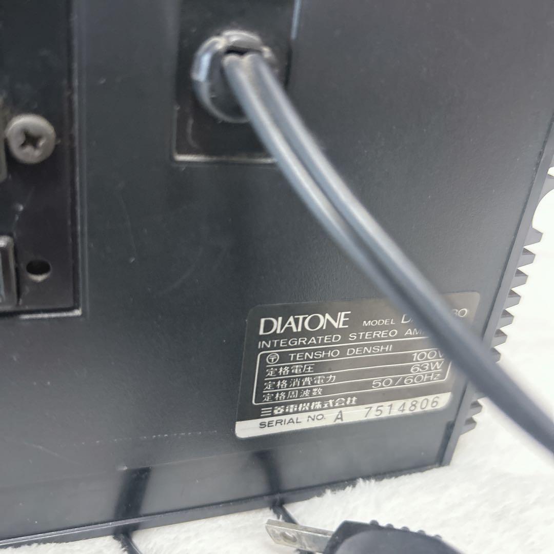 ✨動作品✨レア名機✨DIATONE DA-U480 アンプ　プリメインアンプ