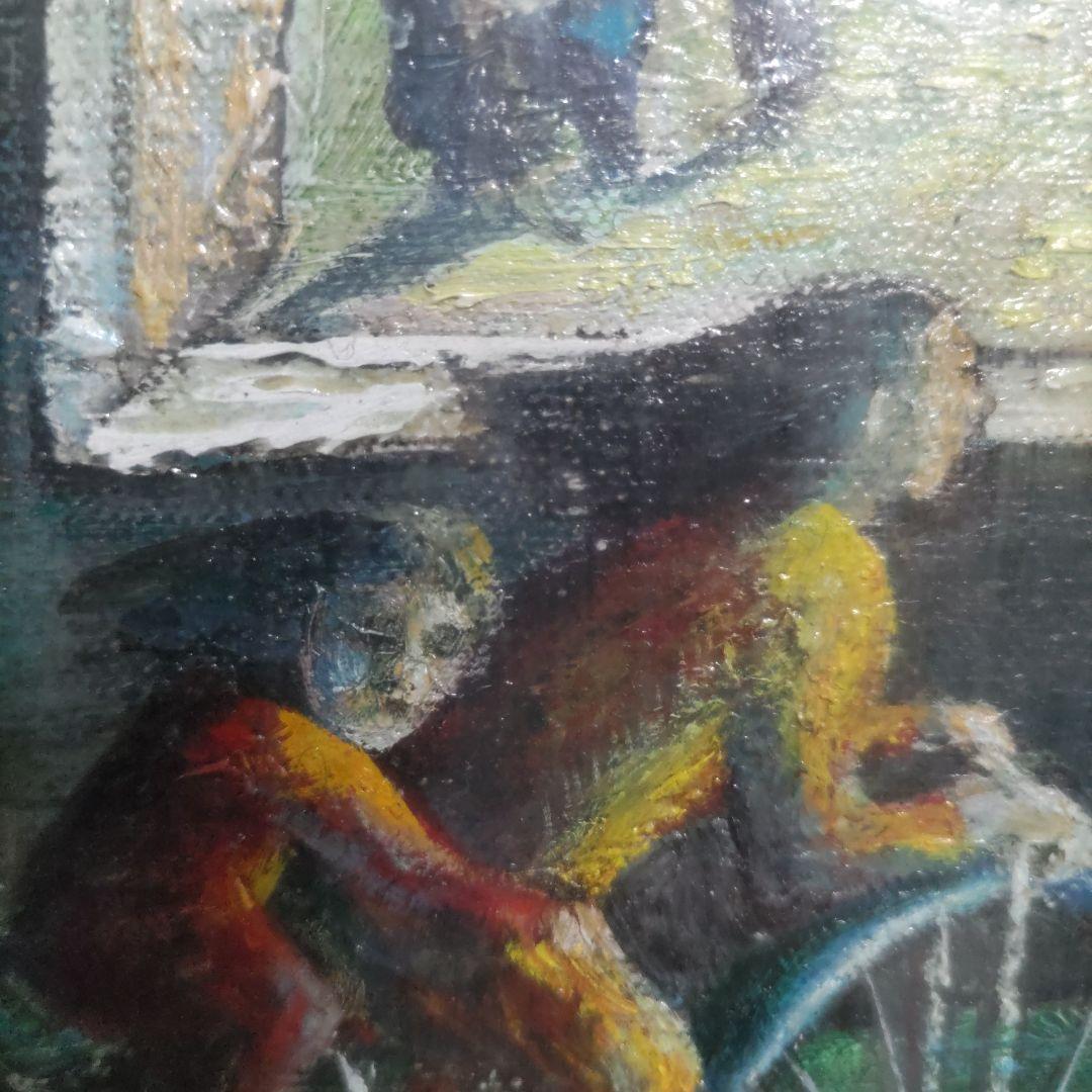 遠藤彰子　遠い日　油絵　新作保証　肉筆