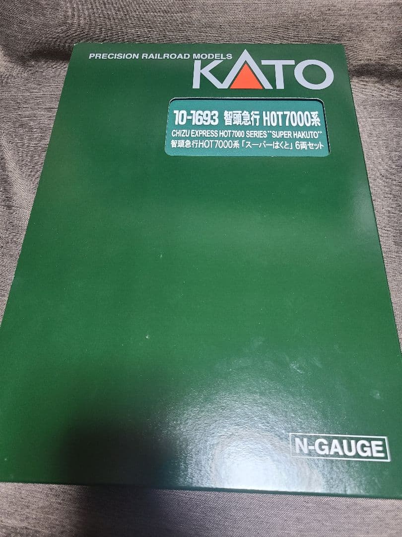 KATO 10-1693 智頭急行スーパーはくと 6両セット