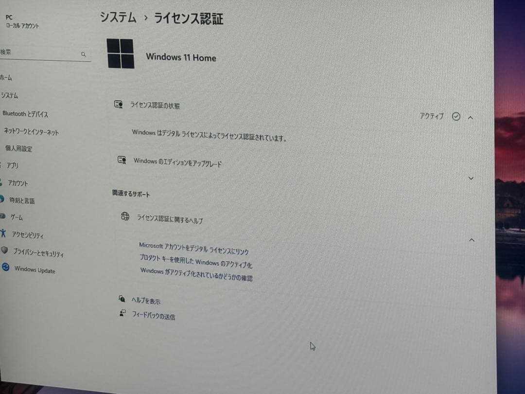 GALLERIA ASUS GTX1060 6GB i5 9400 w11 本体