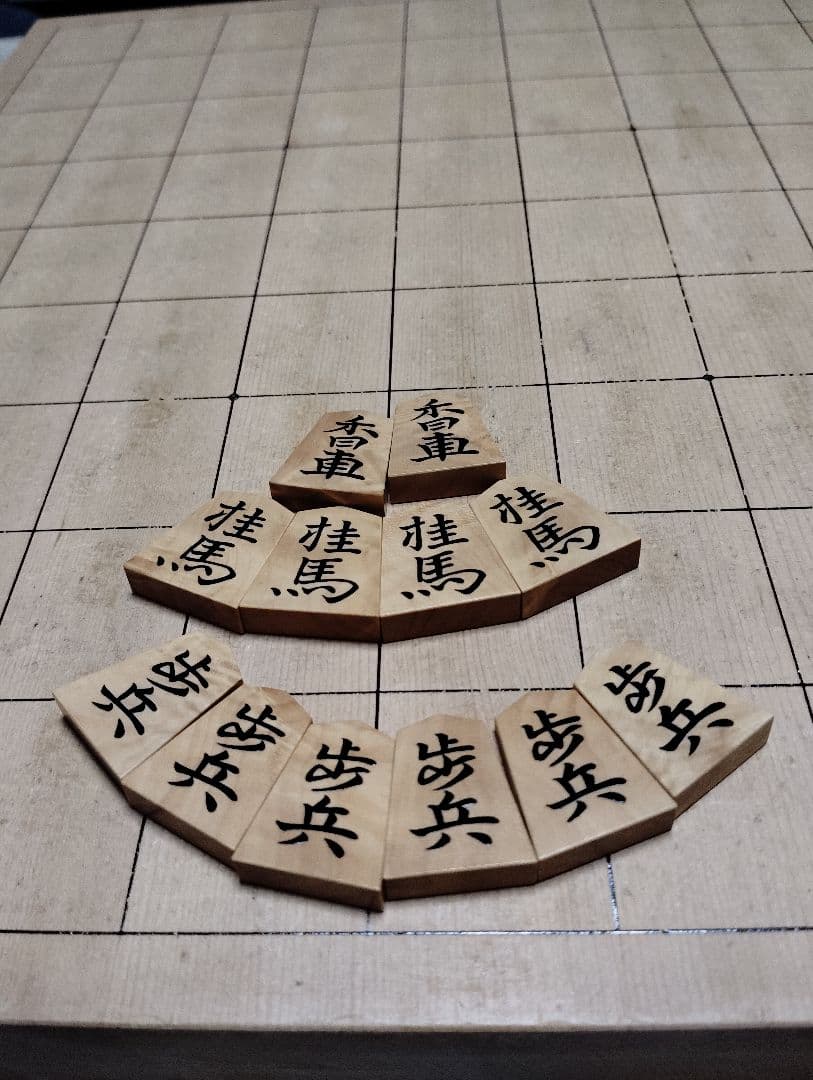 ＊中村＊金井静山作盛上駒「虎班」水無瀬御蔵島黄楊根杢