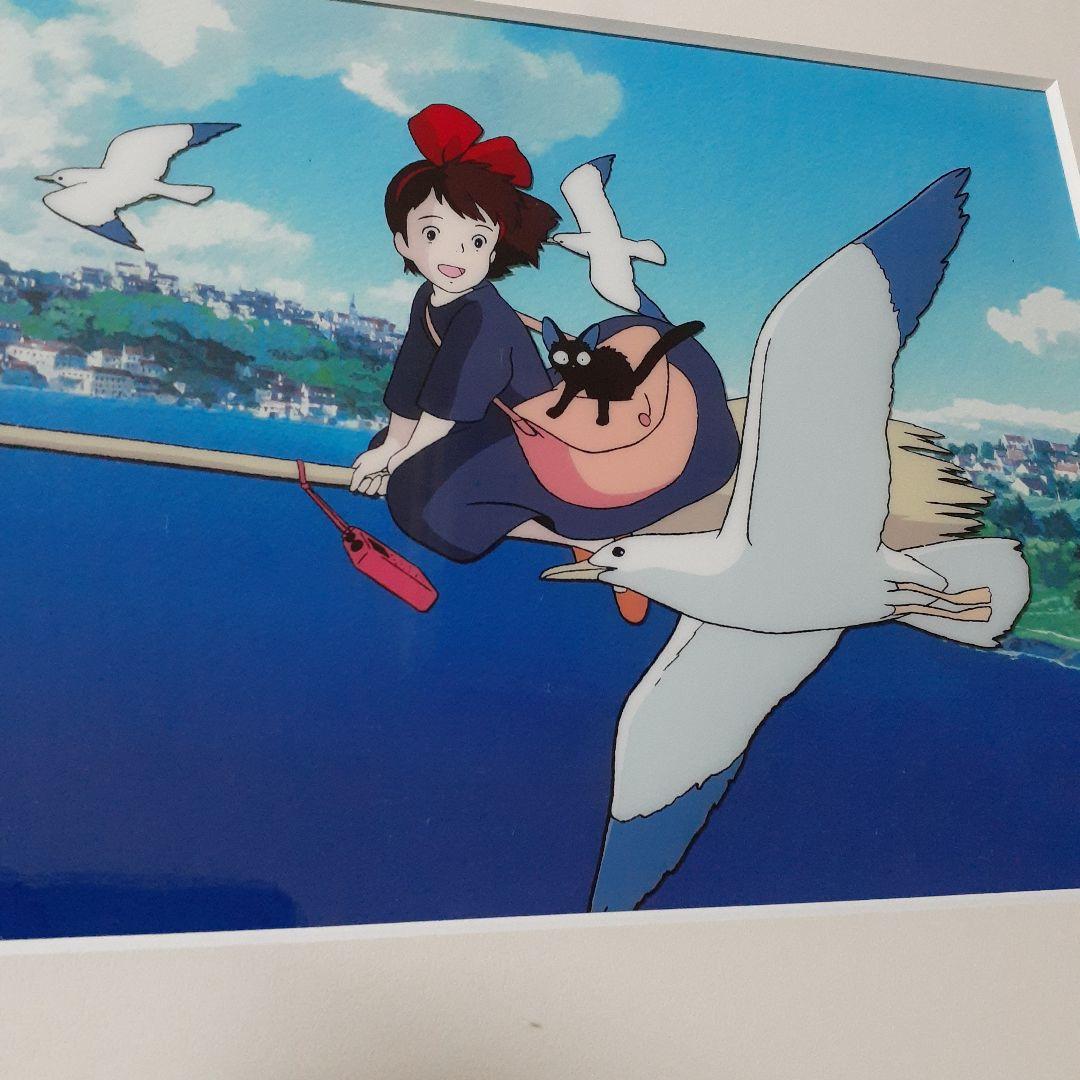 魔女の宅急便　セルセットアップ　海に浮かぶ街