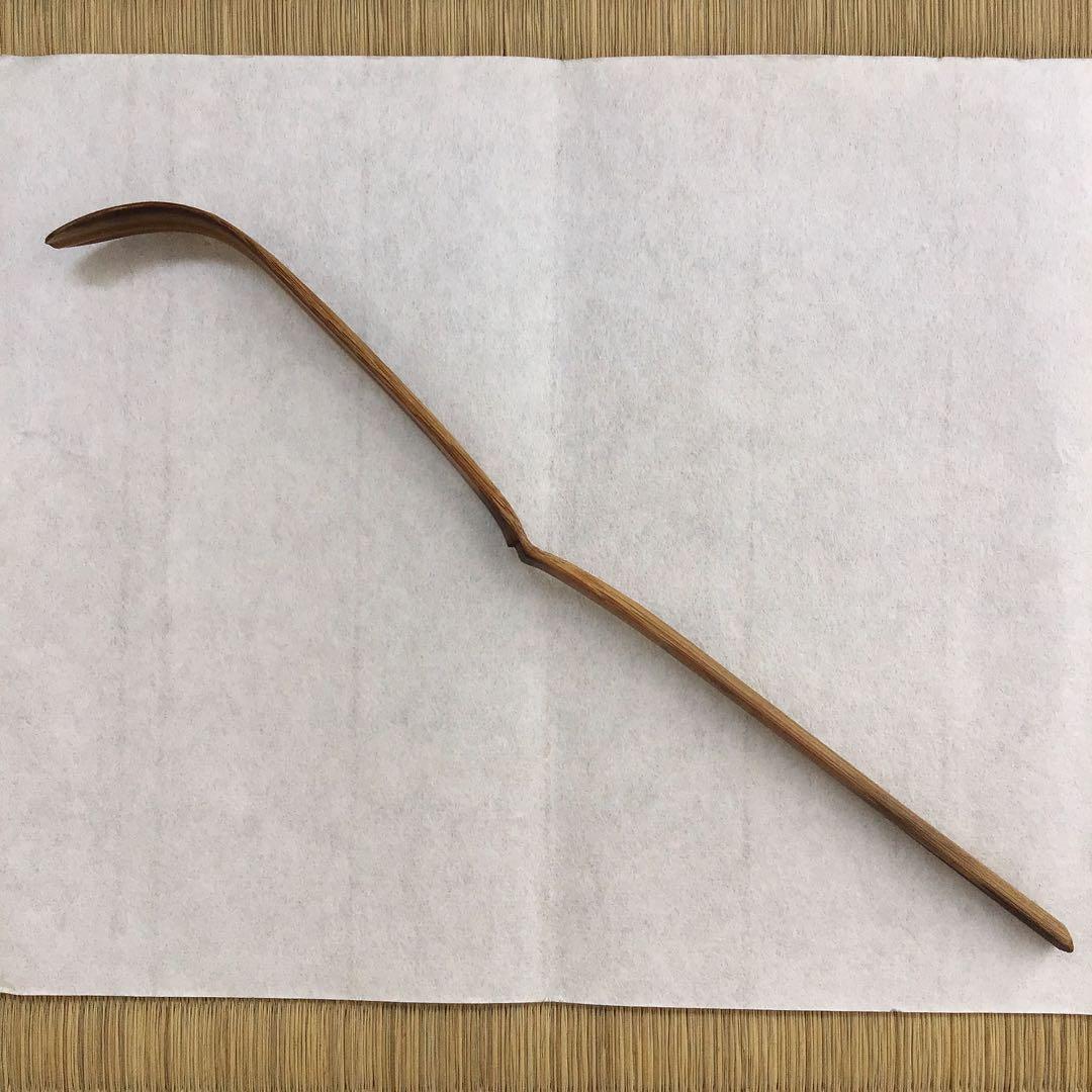 茶道具　茶杓　銘:紅葉狩　井上誠拙作　愚堂和尚書付　共筒　共箱　紙箱　S87CS