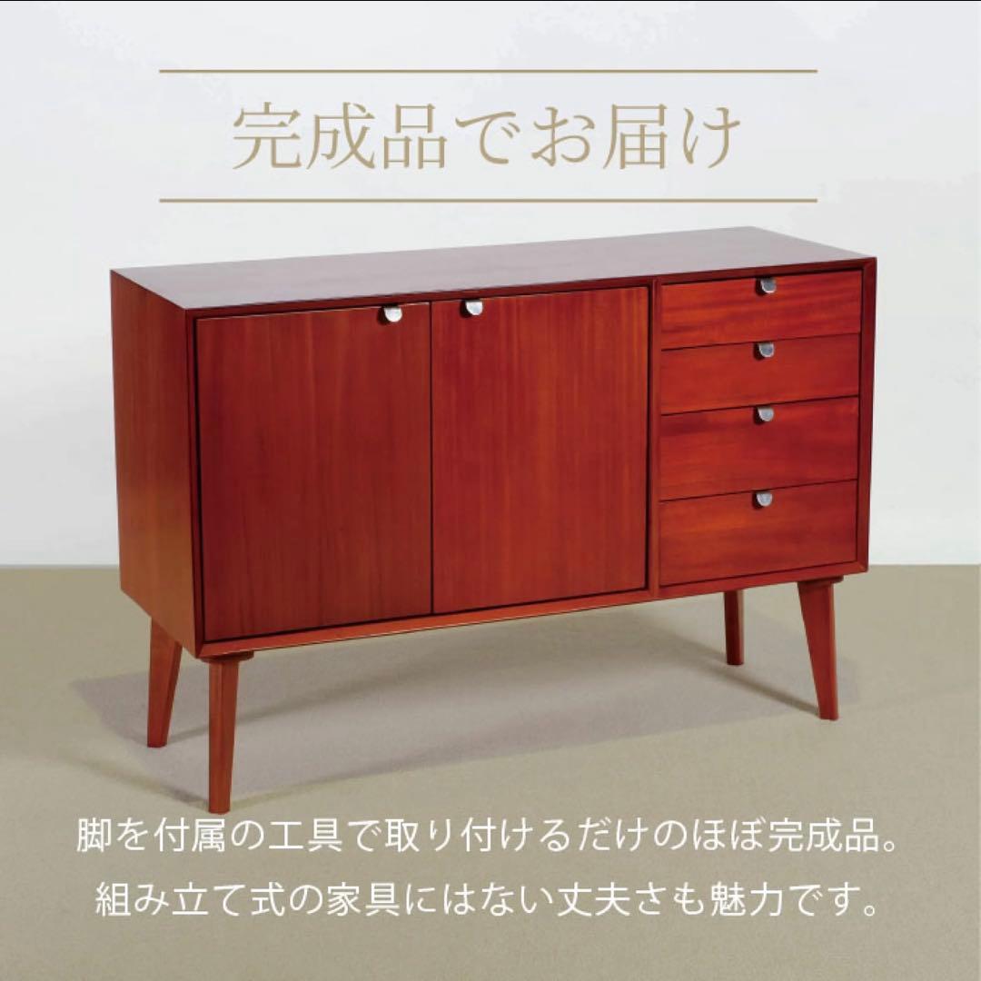 J 新品 北欧 リビングボード キャビネット リビング収納 本棚 飾り棚 天然木