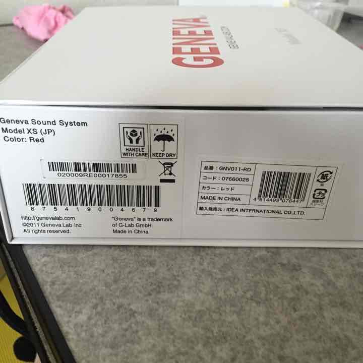 エバンゲリオンコラボ商品ブルートゥーススピーカー