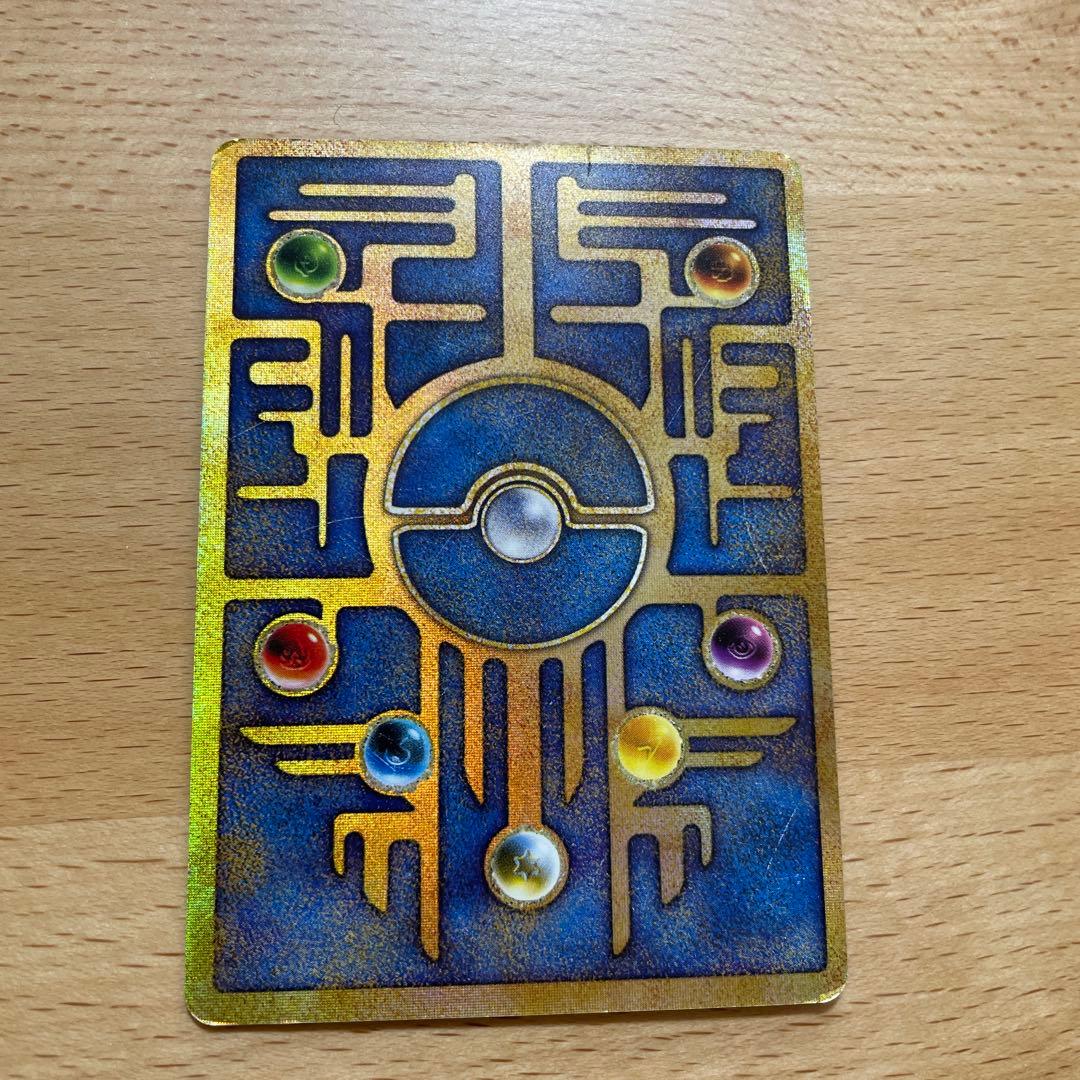 古代ミュウ 映画プロモ 第1世代 1996~1999 Nintedo