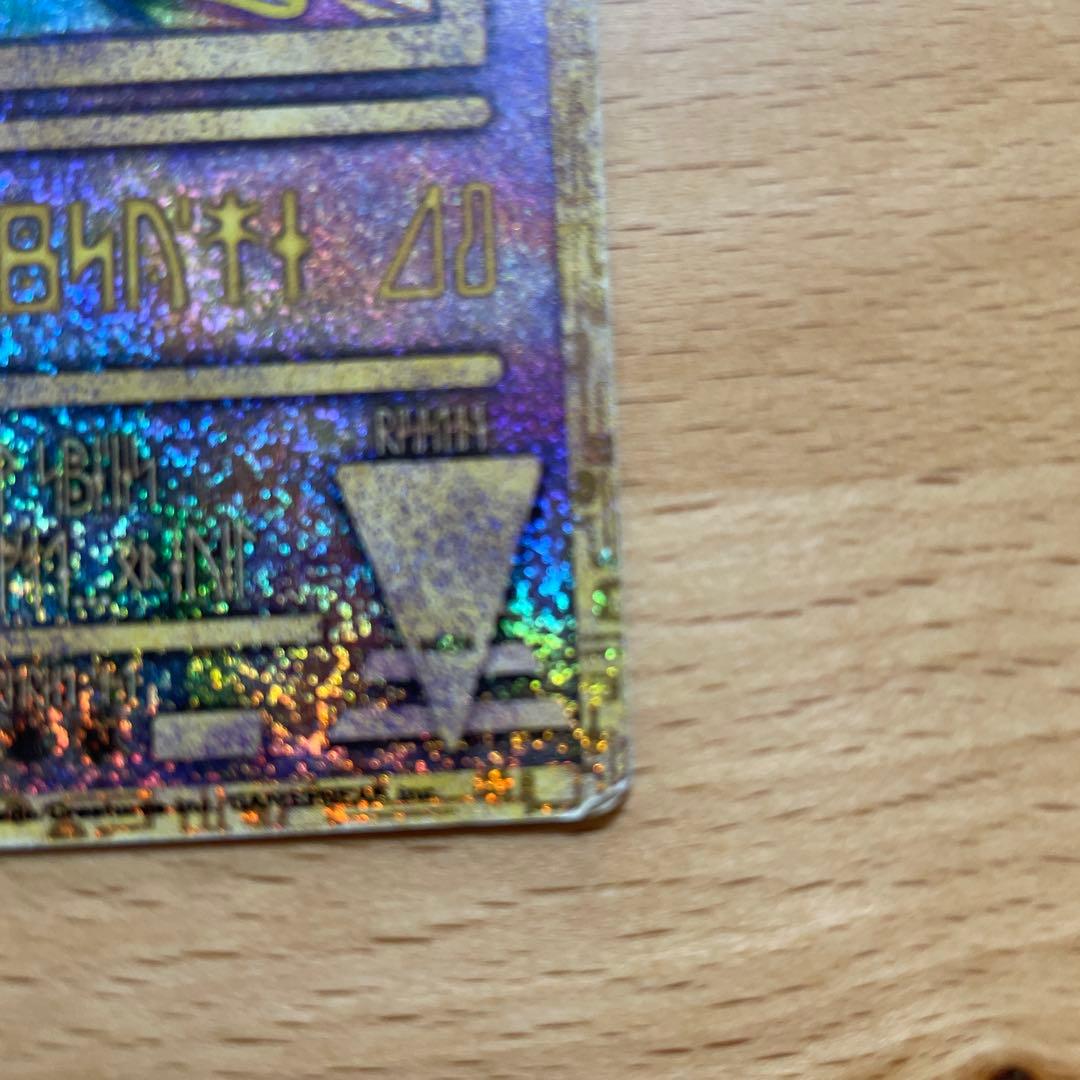 古代ミュウ 映画プロモ 第1世代 1996~1999 Nintedo