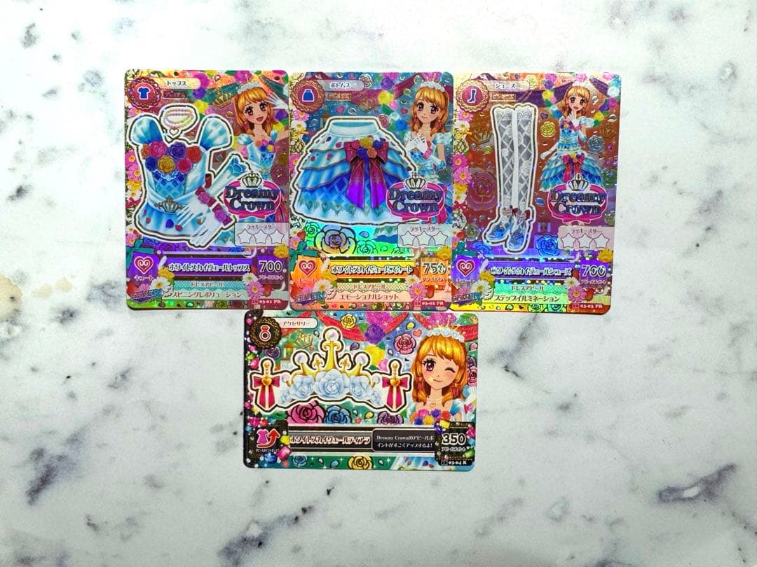 ホワイトスカイヴェールコーデ アイカツカード