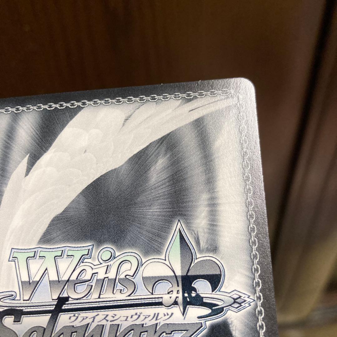 ws ヴァイスシュヴァルツ 剣姫 アイズ SP サイン