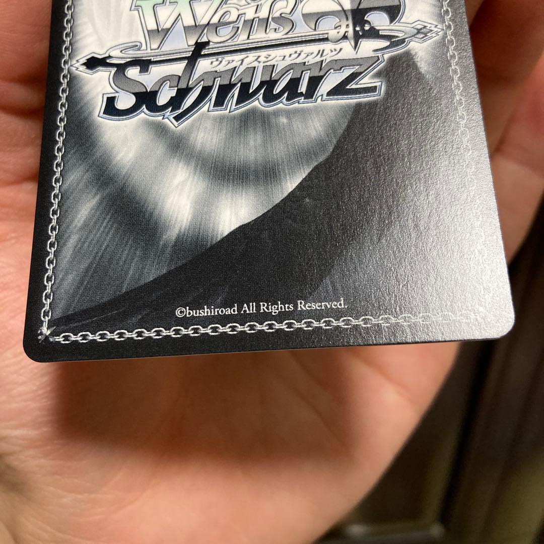 ws ヴァイスシュヴァルツ 剣姫 アイズ SP サイン