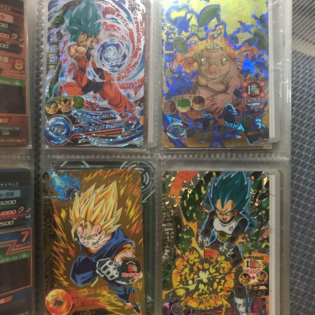 スーパードラゴンボールヒーローズ 孫悟空 GDSE4-01