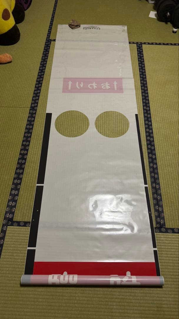 200系 側面行き先表示幕
