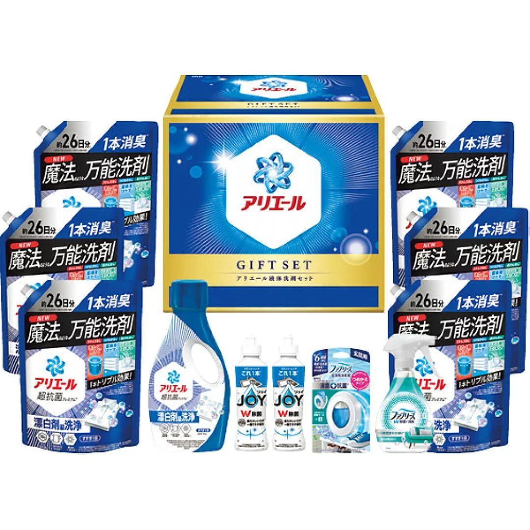 値下げ中‼️✨新品✨アリエール液体洗剤セット　PGCG-100F