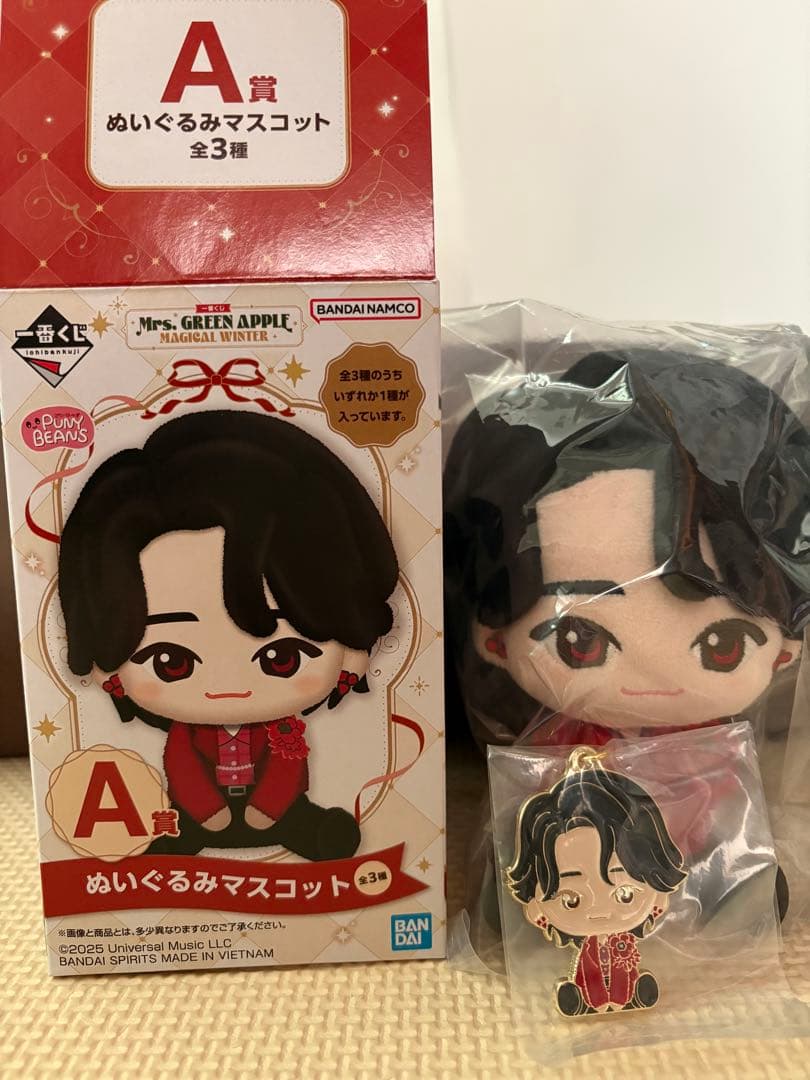 一番くじ　Mrs.GREEN APPLE 大森元貴　ぬいぐるみマスコット　その他