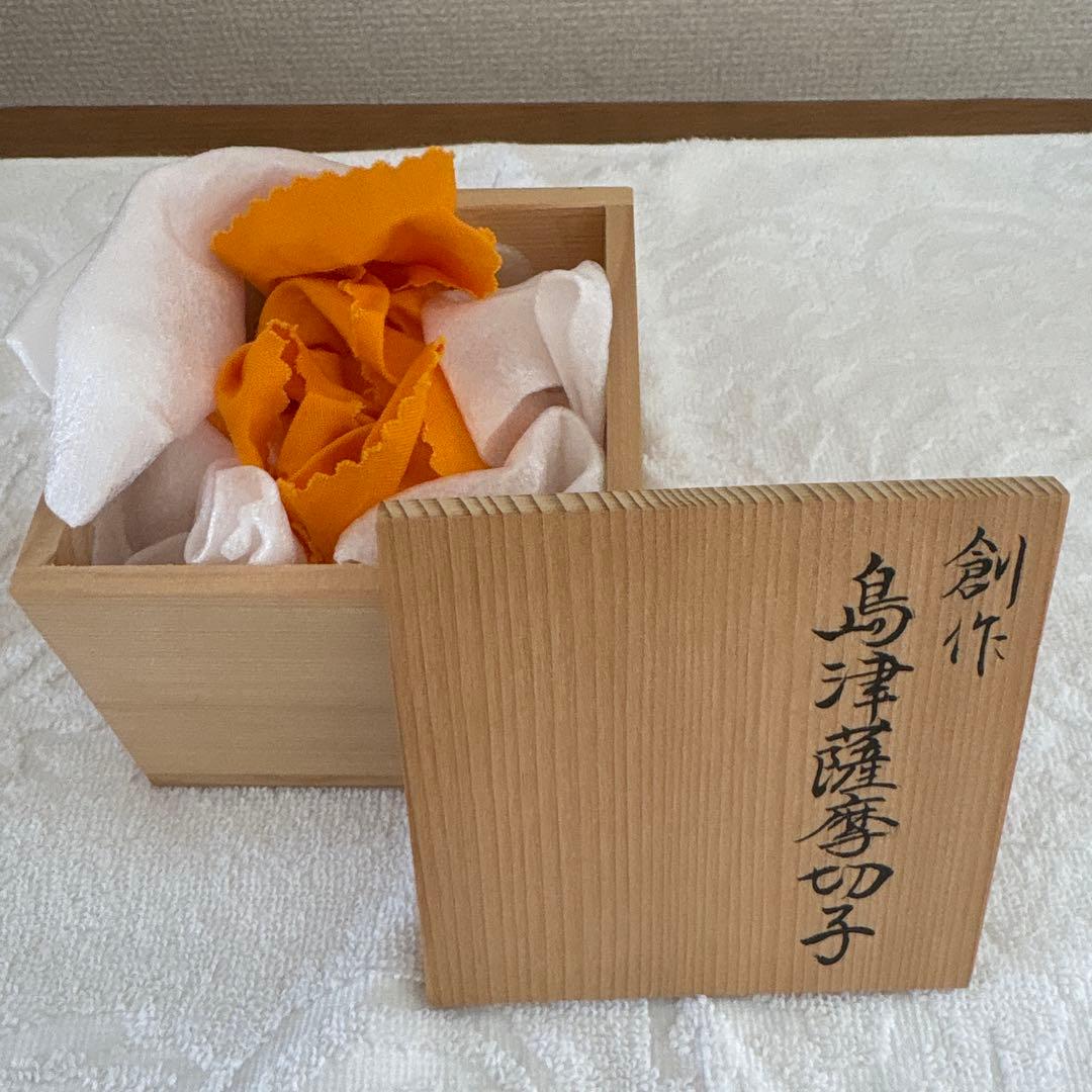 島津薩摩切子　ペーパーウエイト　薩摩の雫