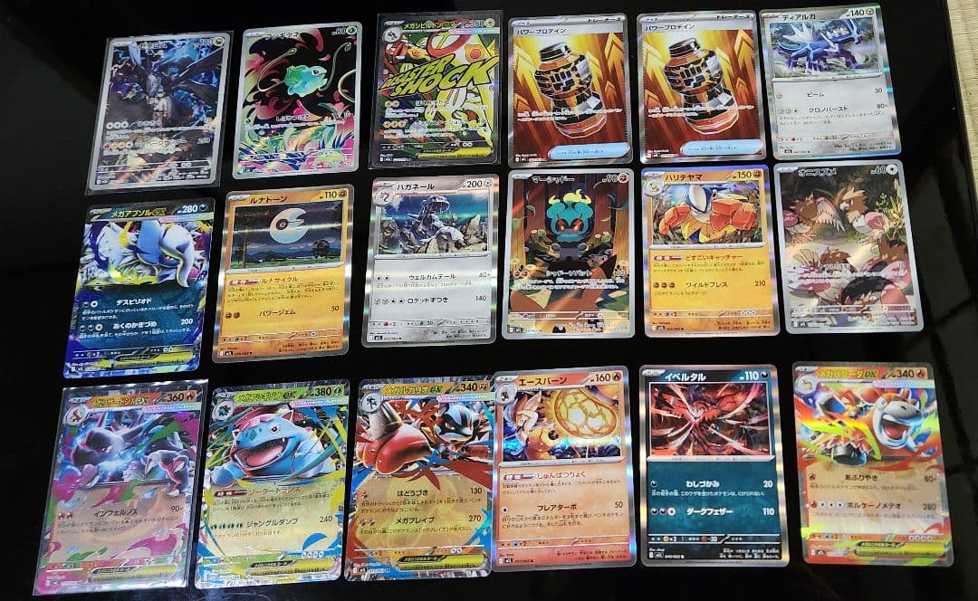 メガルカリオEX 340HP ポケモンカード+他100+カード