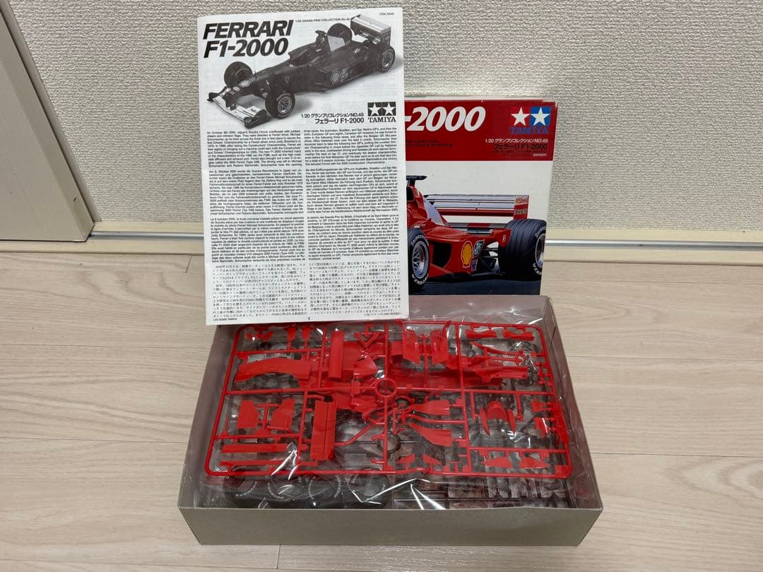 1/24 タミヤ フェラーリ 3台セット