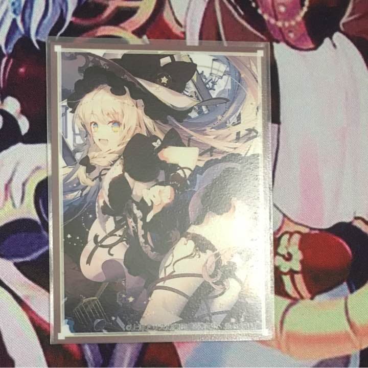 青眼デッキ