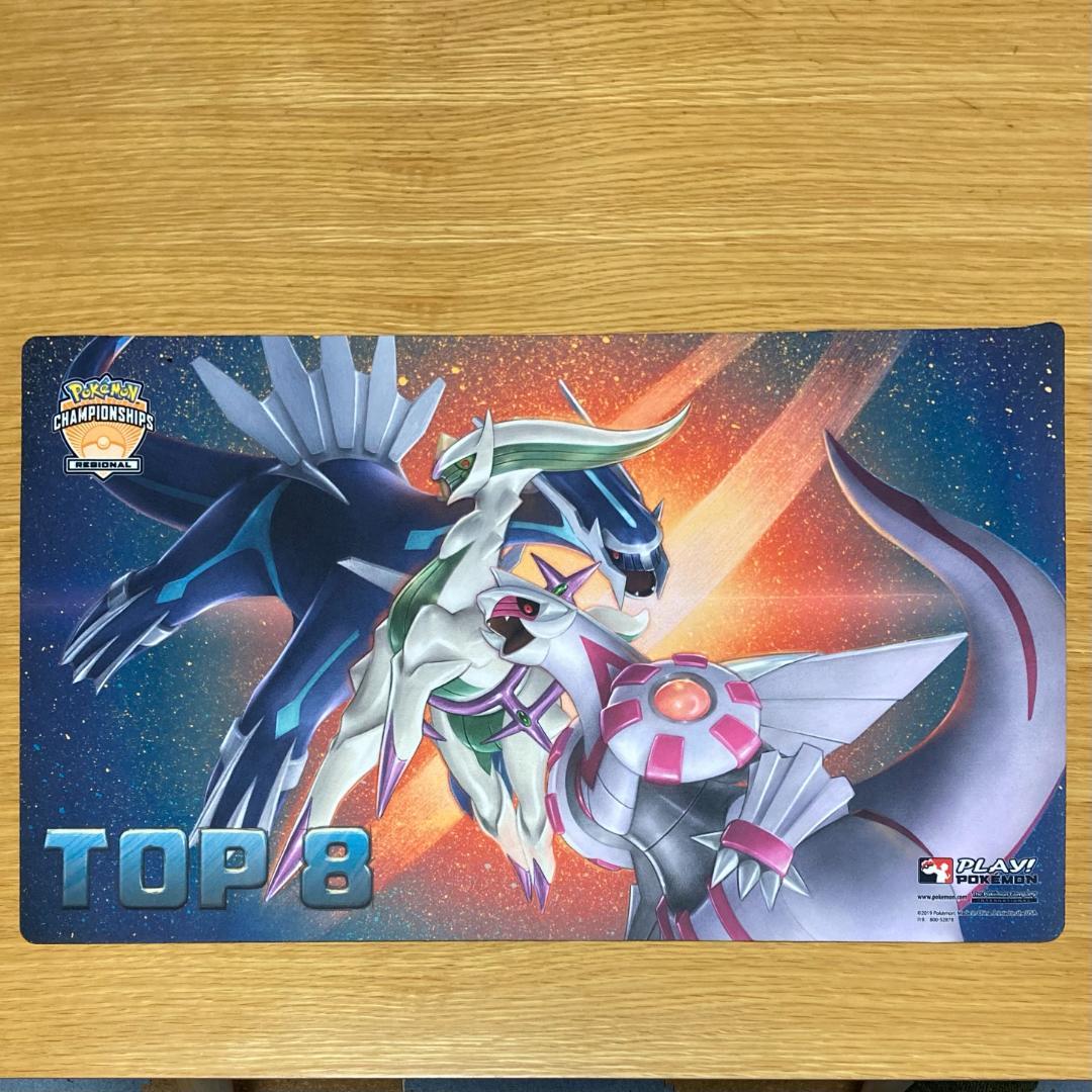 TOP8入賞限定アルセウス&ディアルガ&パルキアGX プレイマット海外限定