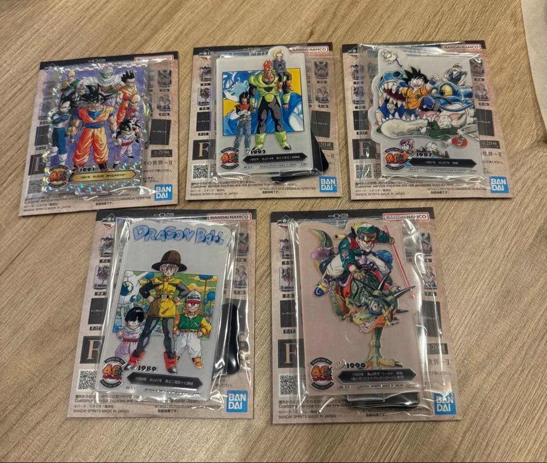 一番くじ　DRAGON BALL 40th 〜其之ニ〜 ラストワン賞➕おまけ付き