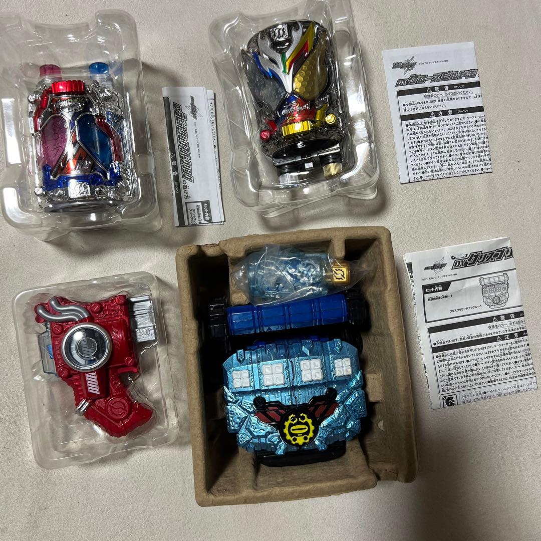 【美品】DXビルドドライバー スクラッシュドライバーセット 仮面ライダービルド