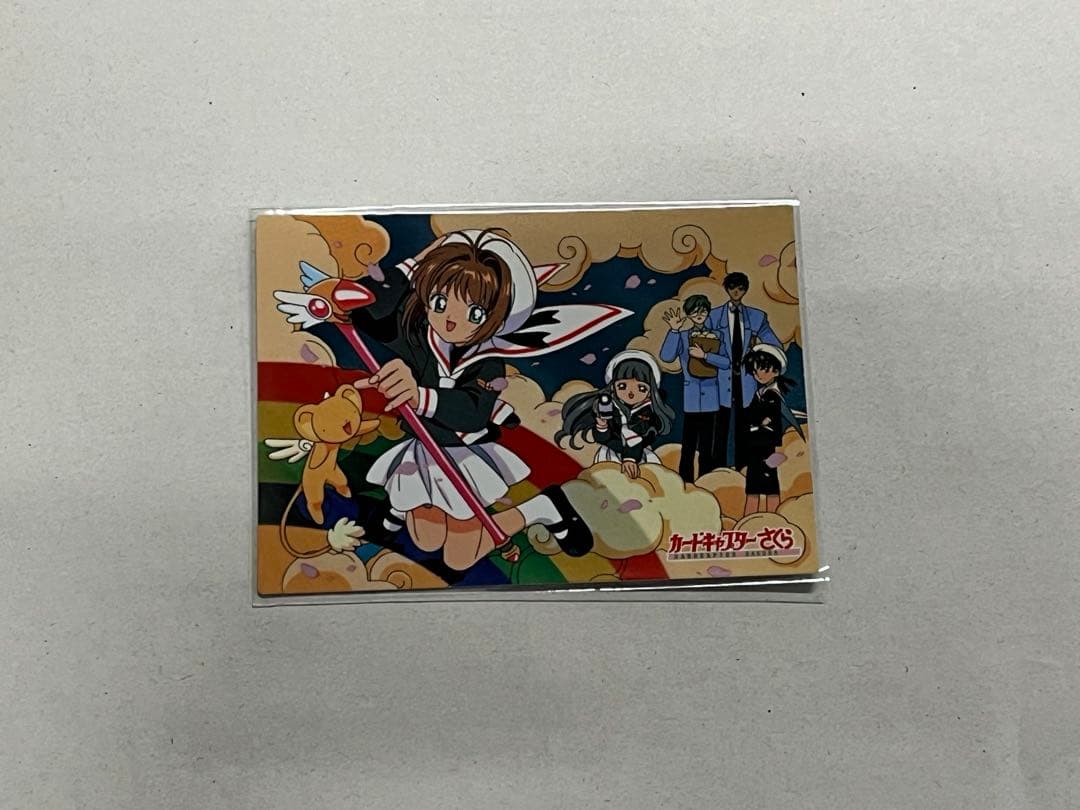 天田印刷 カードキャプターさくら トレーディングコレクション SP17