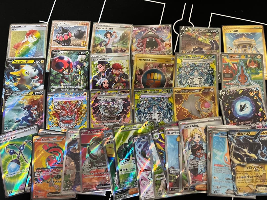 ポケモンカードゲーム まとめ売り　楽園ドラゴーナ　ナンジャモ　デッキセットその他