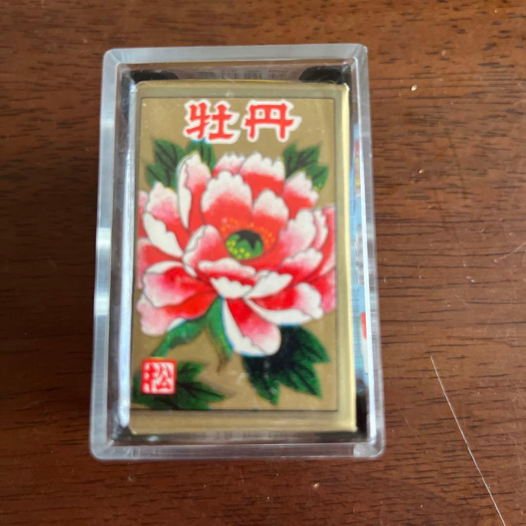 松井天狗堂　花札　牡丹　黒　レア品