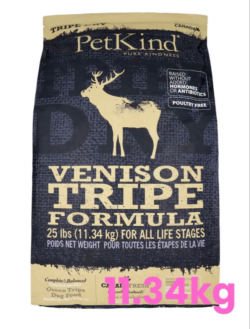 PetKind トライプドライ ベニソントライプ ドッグフード 11.34kg