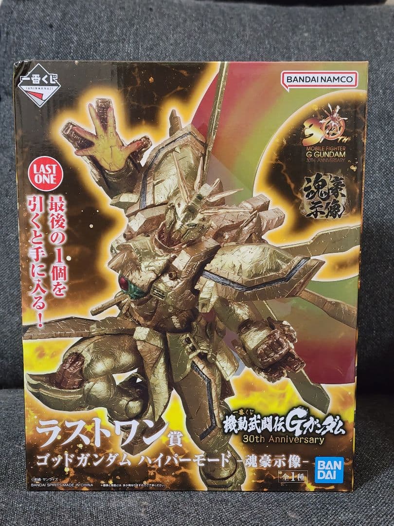 一番くじ 機動武闘伝Gガンダム30th ラストワン 賞　ゴッドガンダム
