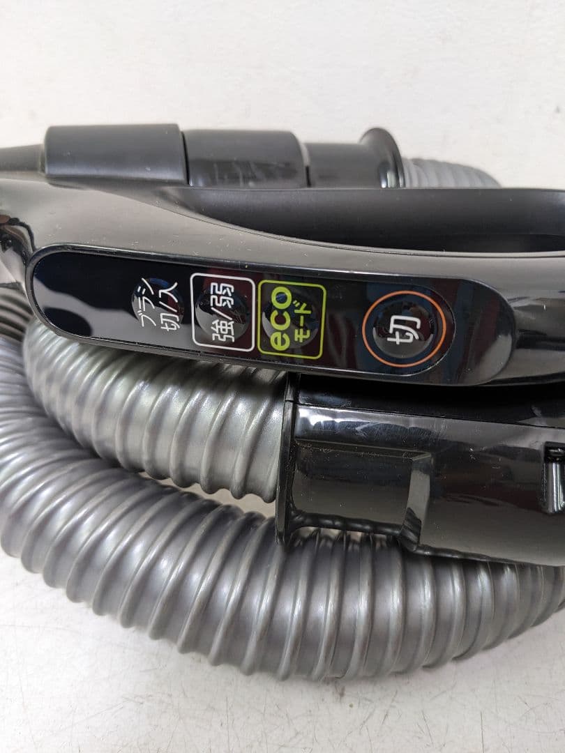 TOSHIBA 東芝 VC-BKJ9-N 2022年製 紙パック式掃除機