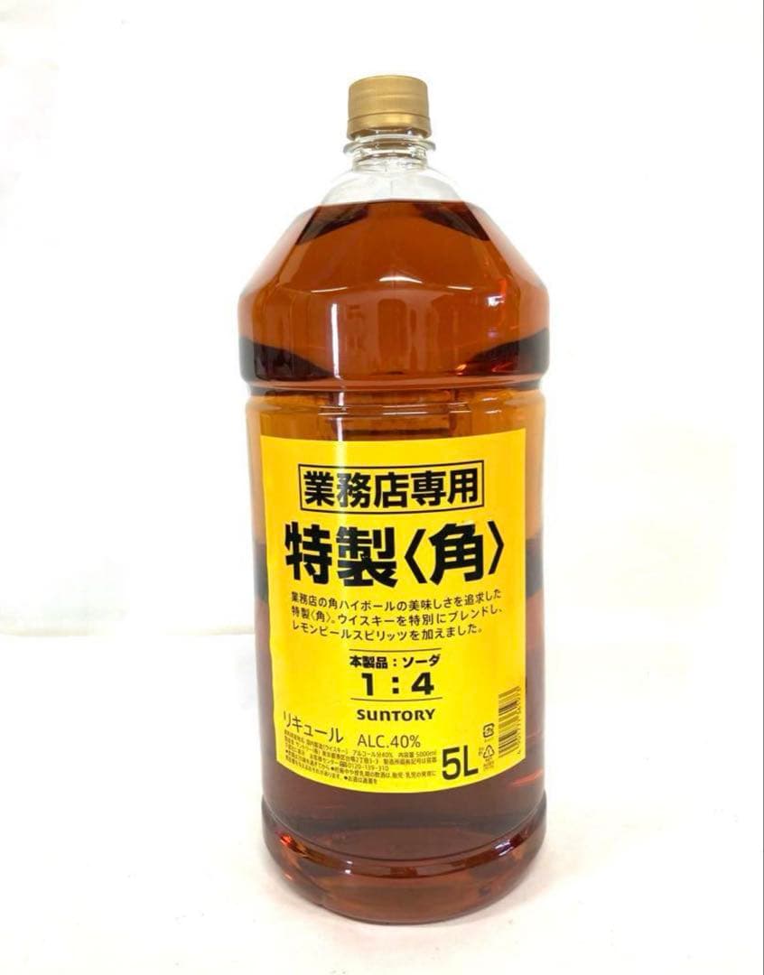 未開栓 サントリー 業務店専用 特製〈角〉 5ℓ 40%