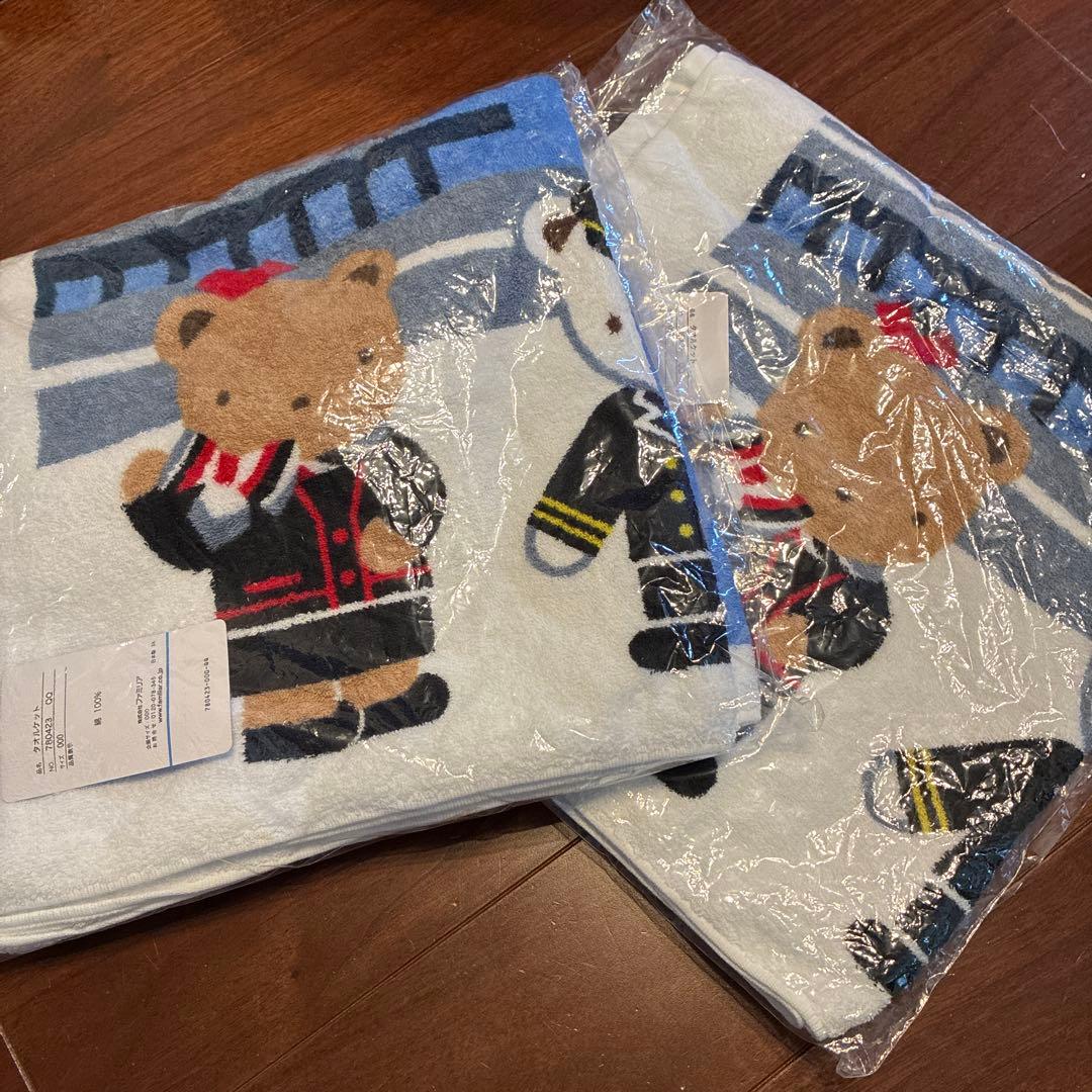 新品　JAL ファミリア　バスタオル　2枚セット