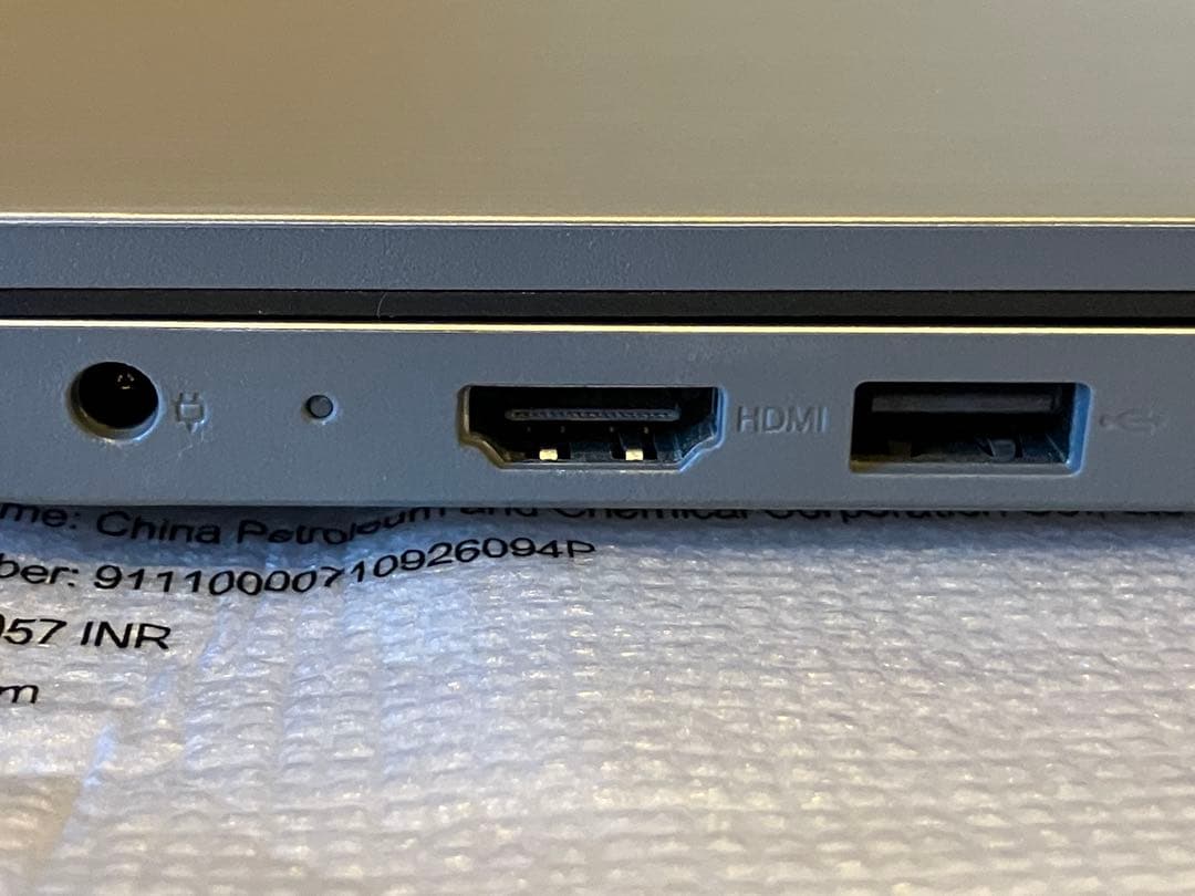 Lenovo Slim 350 14.0型 Ryzen5 8GBメモリ512GB