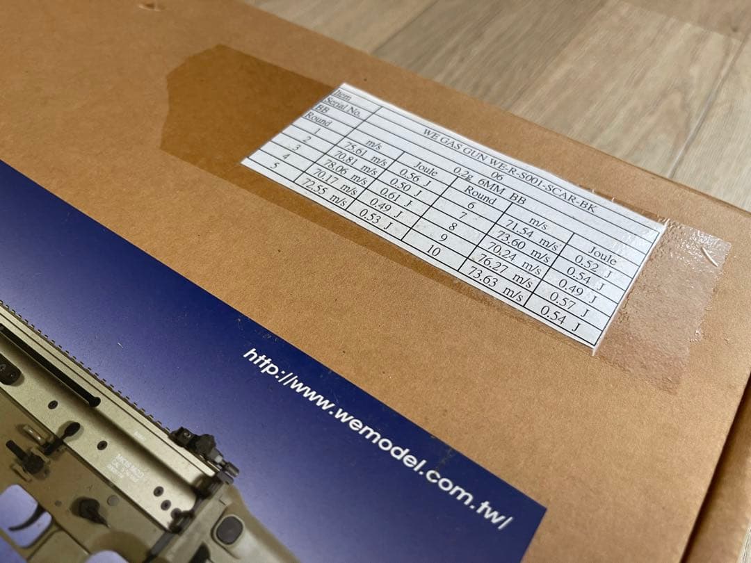 we-tech ガスガン　スカーＬ