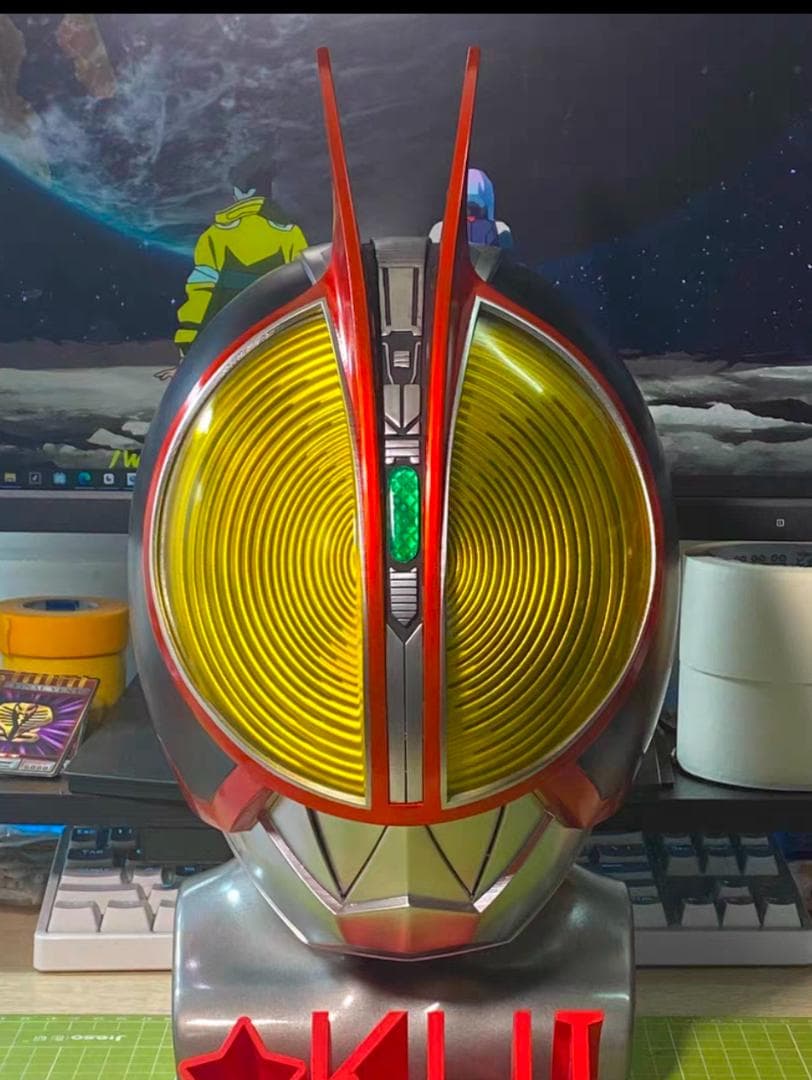 フライトＵＰ