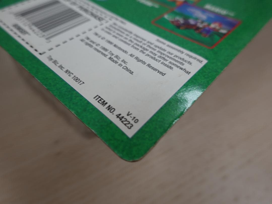 【未使用・未開封】Nintendo MARIO KART 64 BOWSER