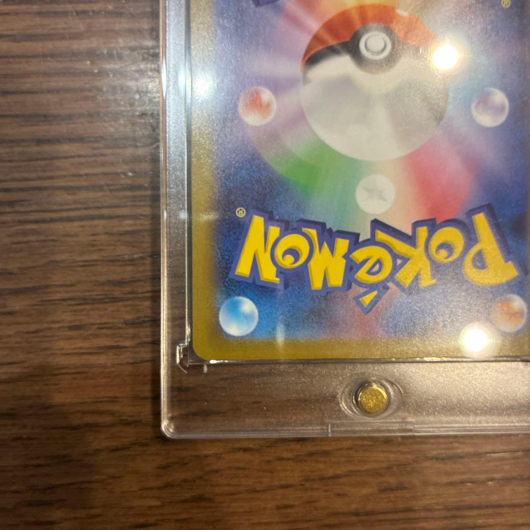 メガシンフォニア メガサーナイトex MUR マグネットローダー付き