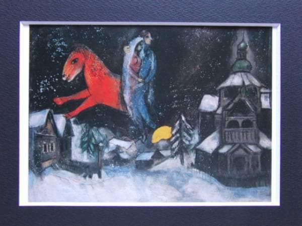 シャガール、ヴィテブスク、希少レゾネの一頁、 新品額装付