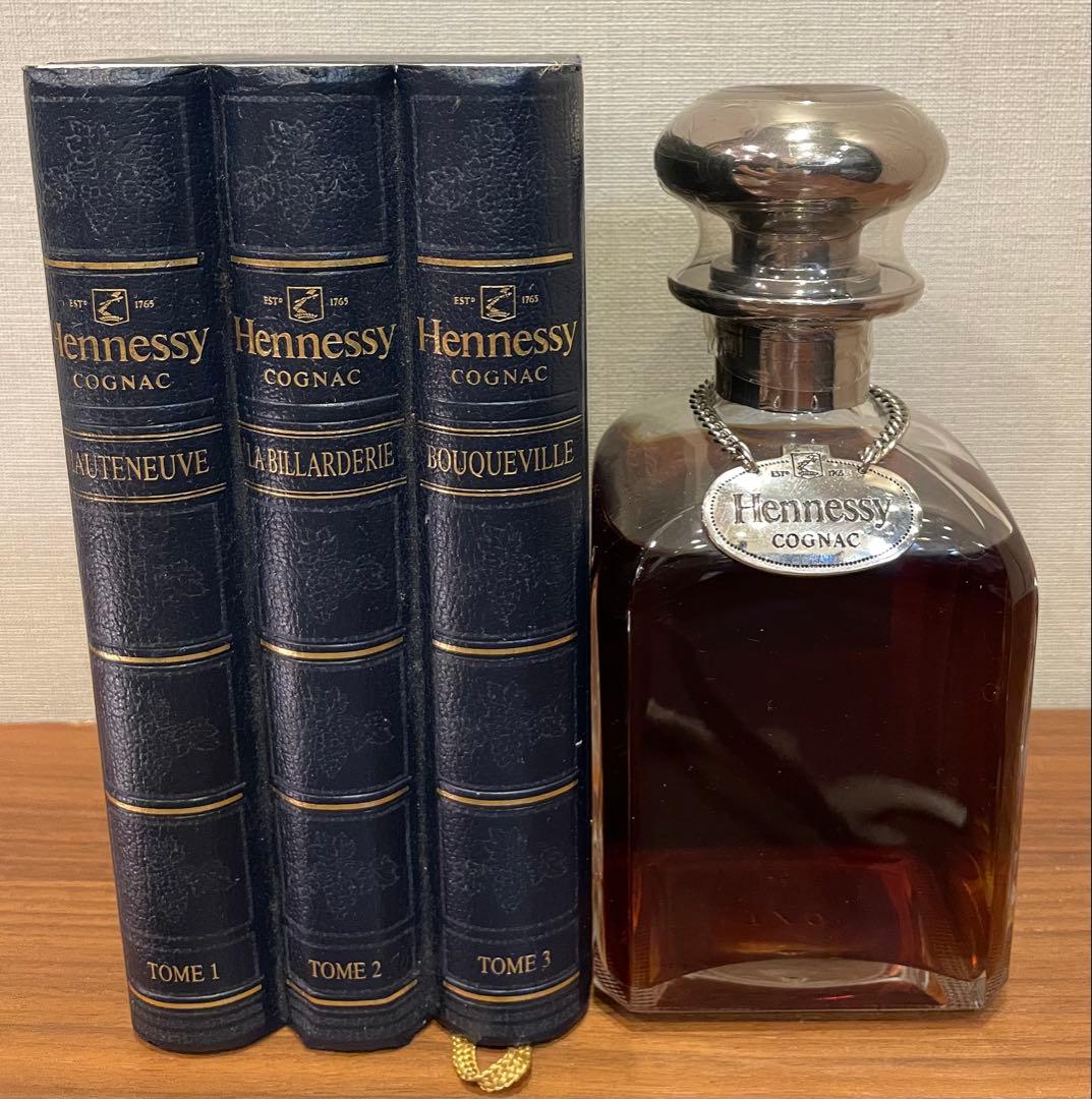 Hennessy ヘネシー　シルバートップ コニャック 700ml 箱付