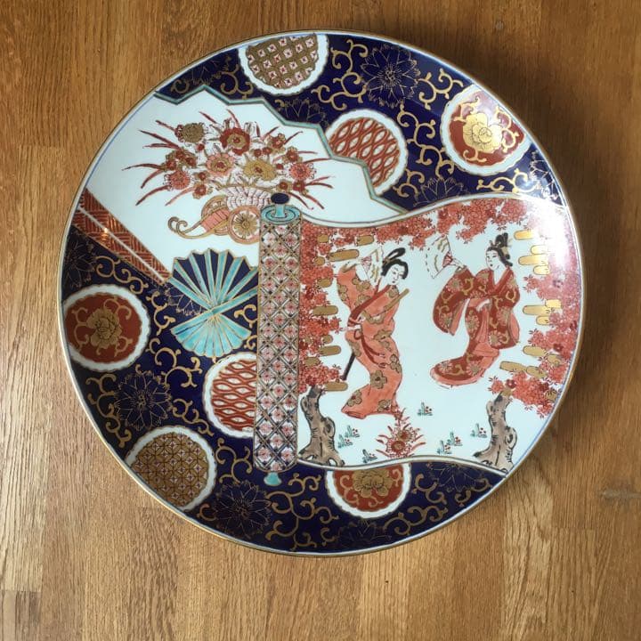 有田焼 秀峰作 美人大皿