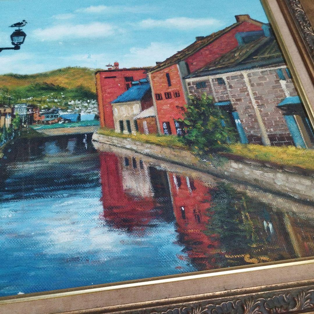 Sabrina 風景画 2001年11月