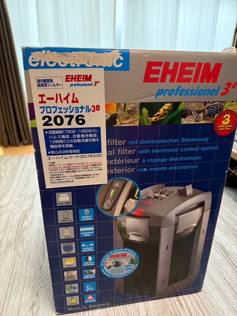 エーハイム　2076 外部フィルター