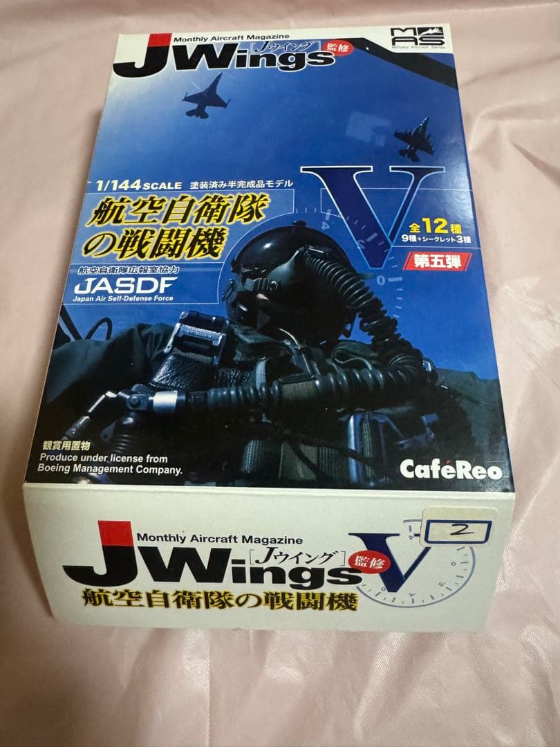 book　F-2 F-15