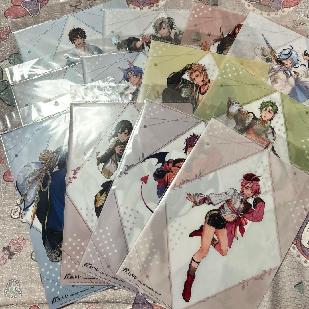 nuカーニバル 隠し事クリアファイル 12枚セット