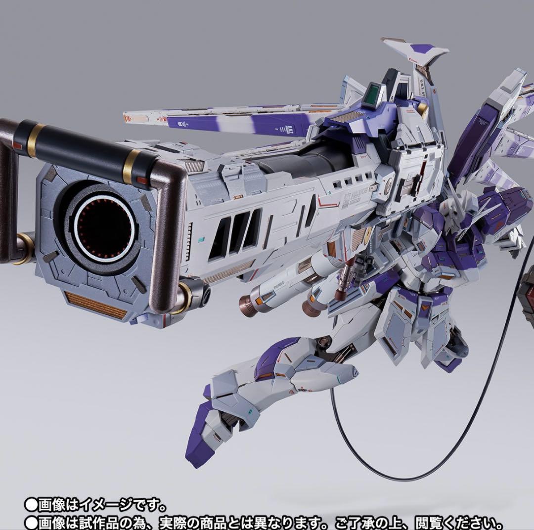 新品未開封メタルビルドHi-νガンダム&メガバズーカランチャーセット