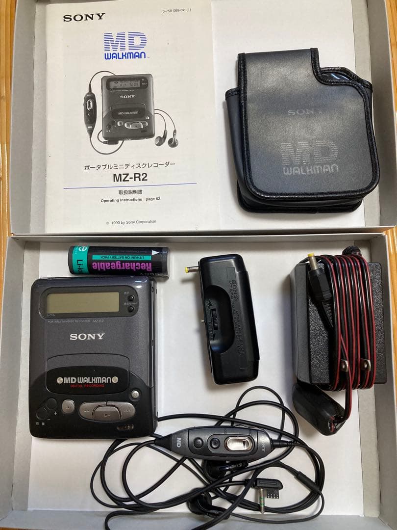 SONY MD WALKMAN MZ-R2 ポータブル　ジャンク　通電確認