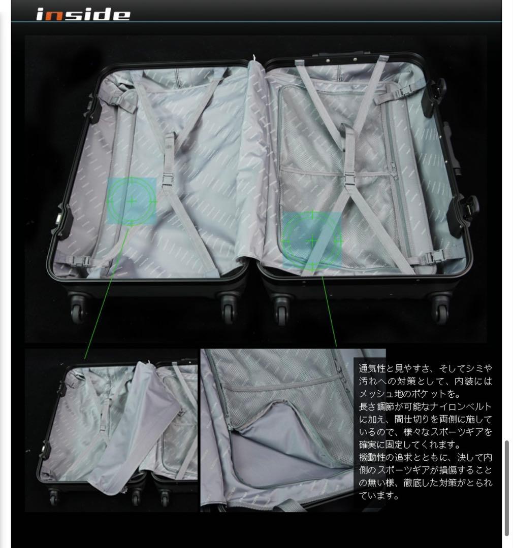 PROTEX Z-330 ブラック キャリーケース 4輪