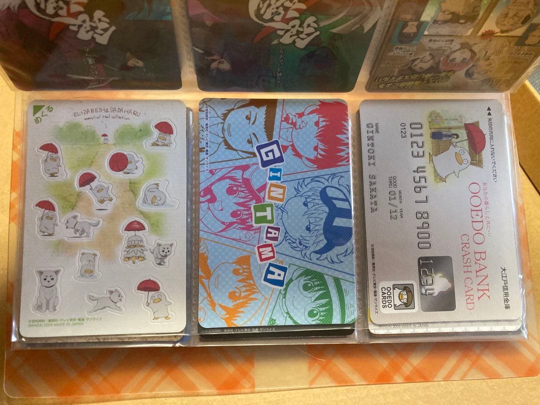 37枚 銀魂 ガム カード まとめ売り